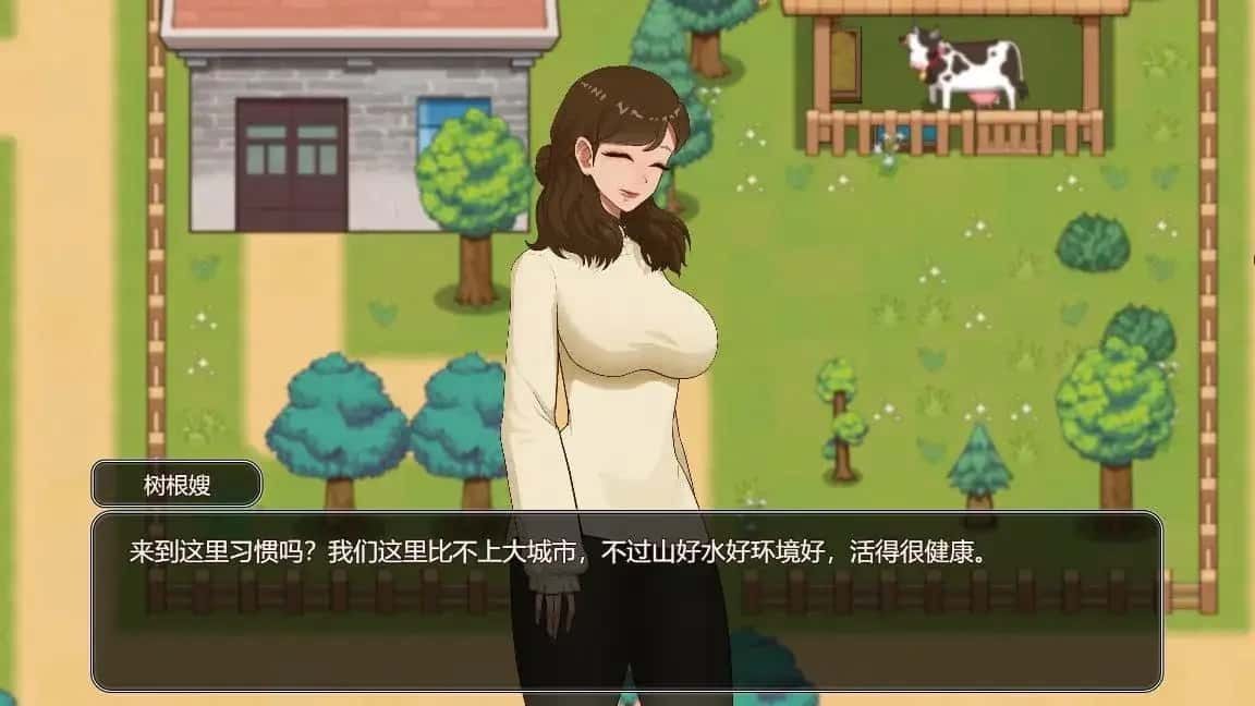 乡村狂想曲 任务推进 展示图 1