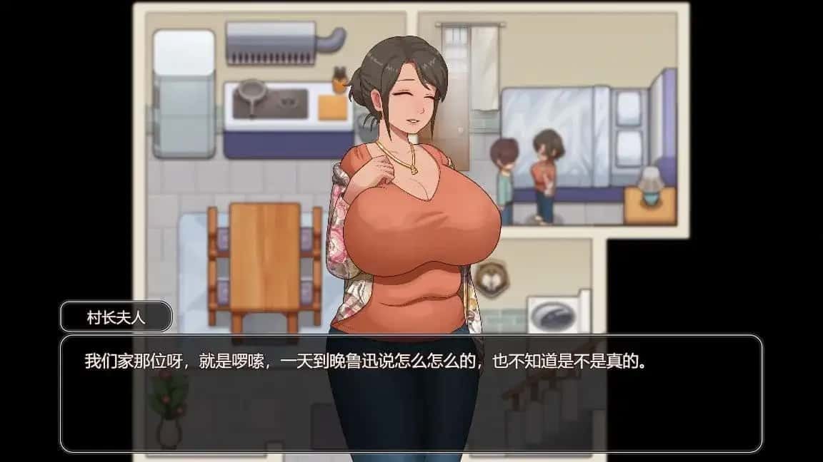 乡村狂想曲 章节事件 页面配图 1