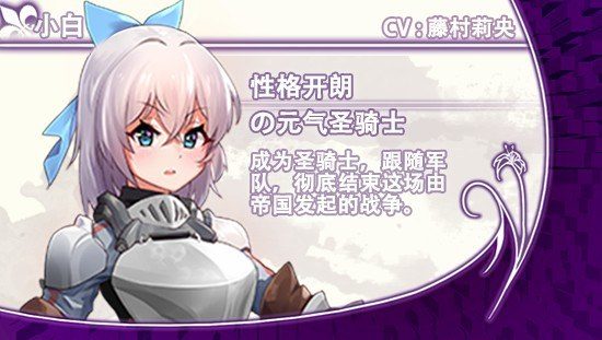 光与影的二重身 玩法展示 画面